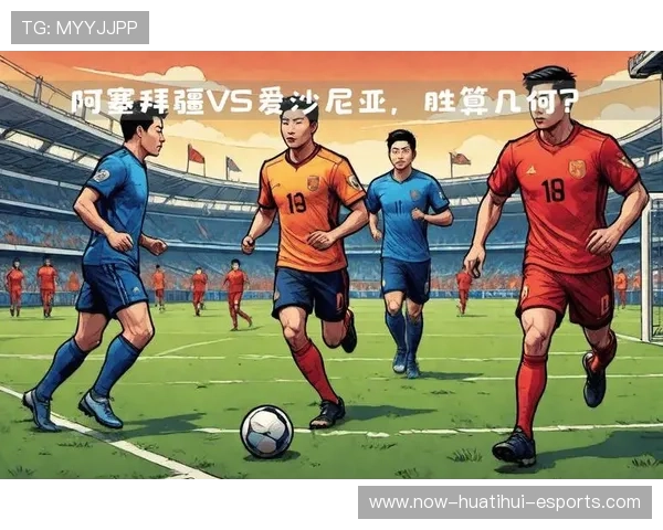 联赛焦点对决前瞻预测，联赛焦点对决前瞻预测