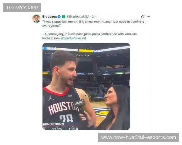 申京表示落选全明星是前进动力目标直指季后赛