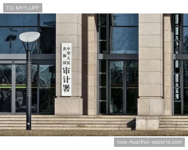 青训器材采购集中招标合规审计报告摘要，青训器材采购集中招标合规审计报告摘要怎么写