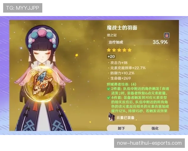 Dota2 7.41版本神器：这件名为“灵魂虹吸”的装备，现在成了所有肉核的噩梦🛡️